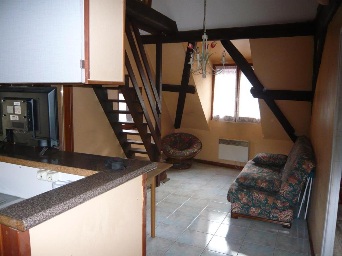 La Cour Des Meuniers - Le Froment Appartement