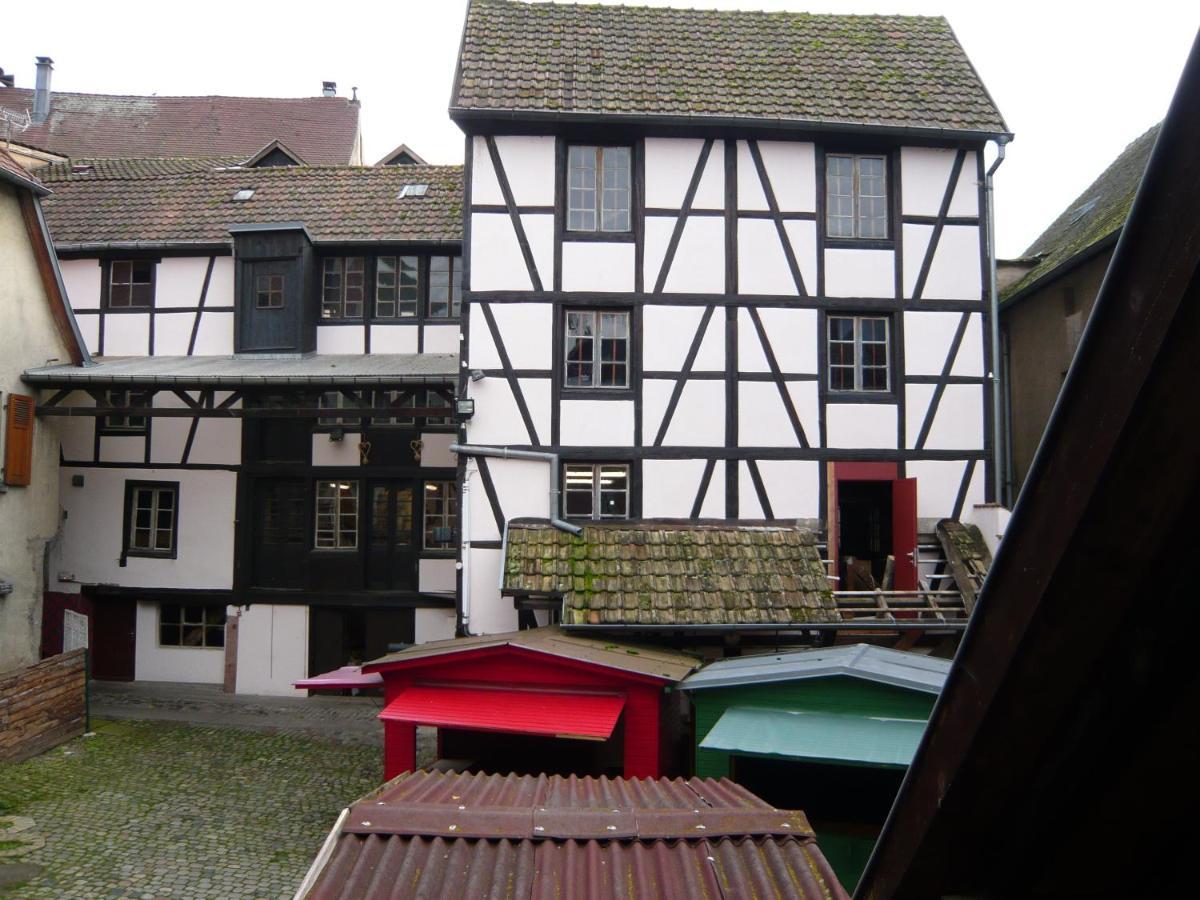 La Cour Des Meuniers - Le Froment Appartement